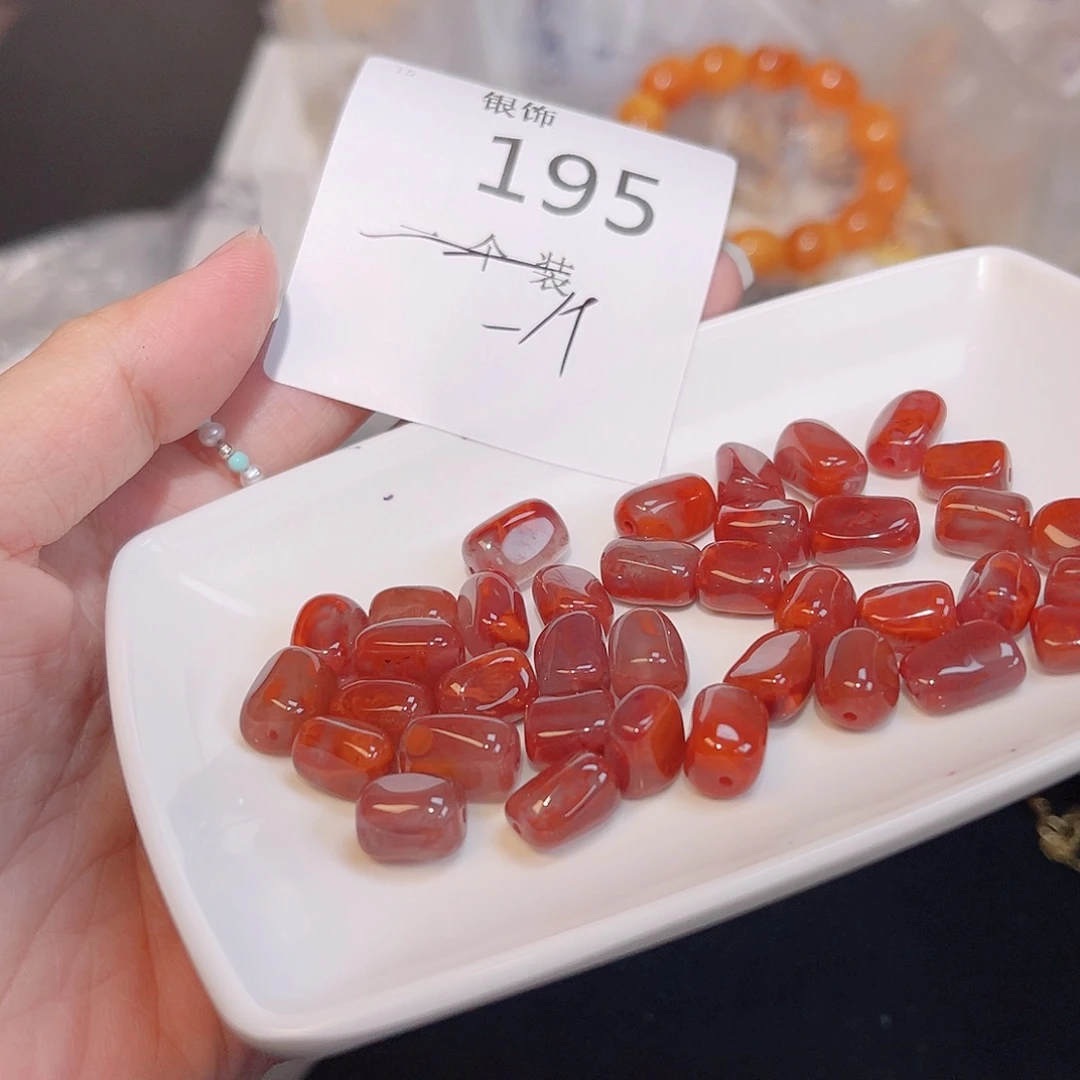 未镶嵌珠宝半成品水晶195 。