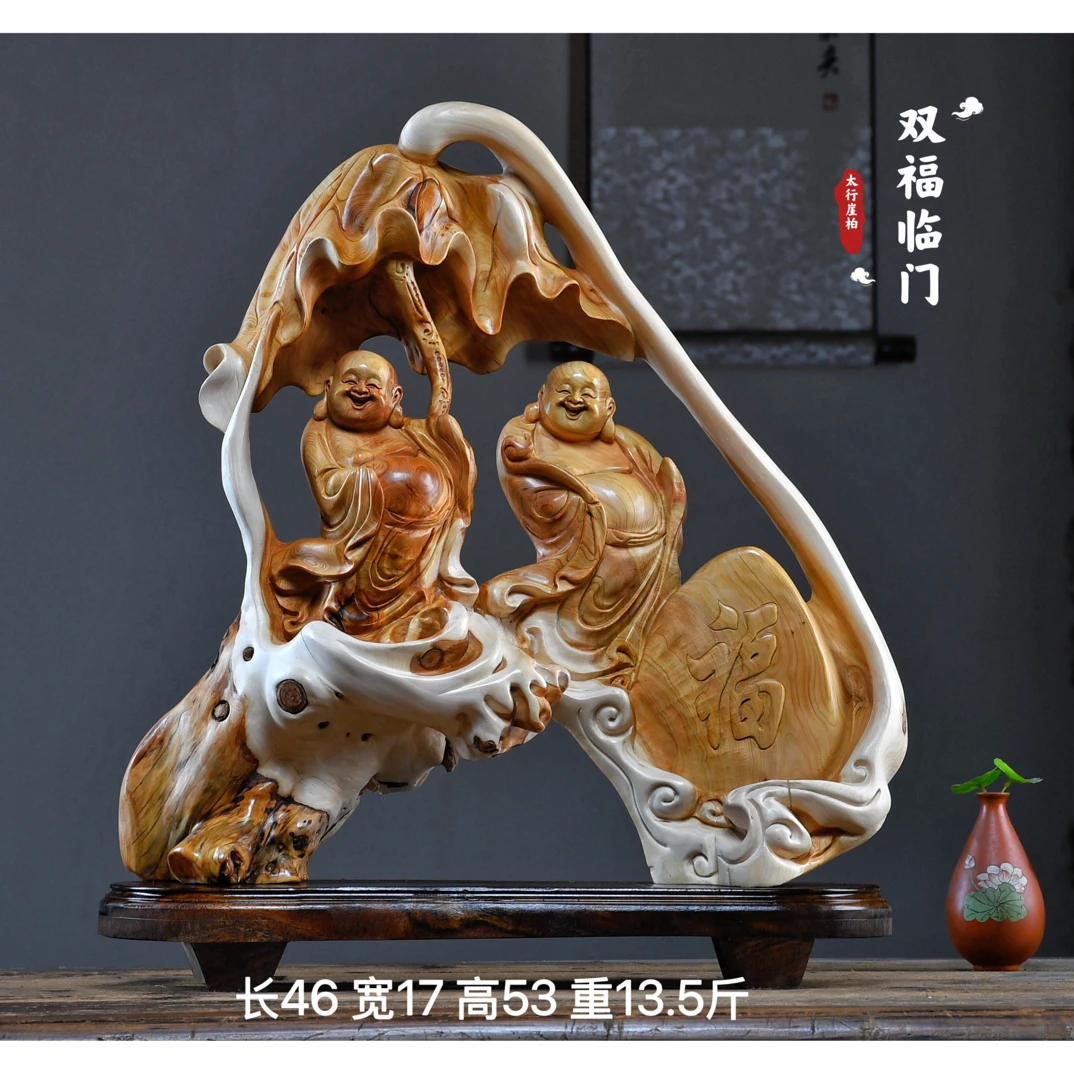 太行崖柏根雕摆件寿星弥勒佛达摩财神观音天然随型木雕雕件工艺品