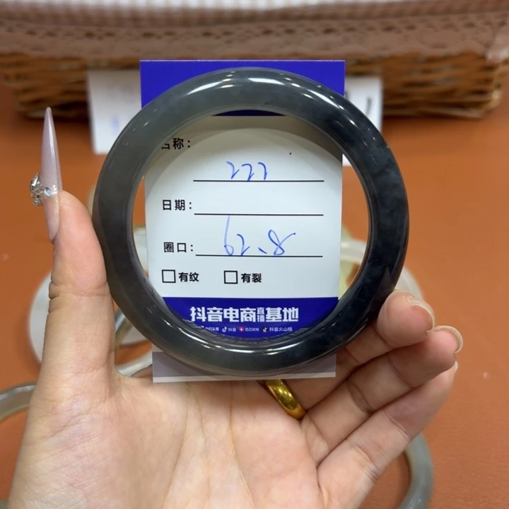 未镶嵌岫玉手镯天然