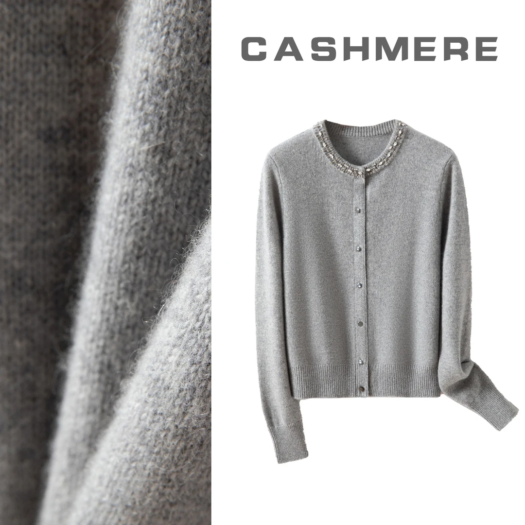 【100%山羊绒】小香风羊绒衫时尚重工开衫女装秋冬季开衫