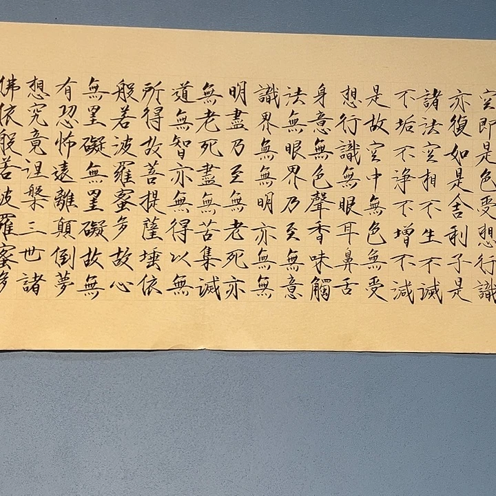 精品国画精品作品