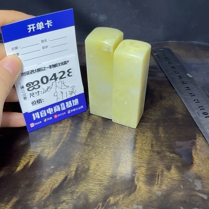 青田石7.23青田石雕厂家直销