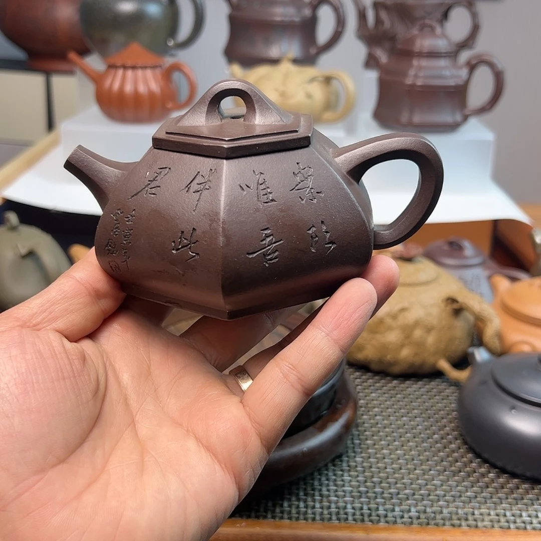 紫砂茶壶六方石瓢