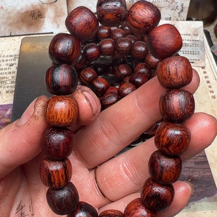 藤类降真香12老型红油密支那