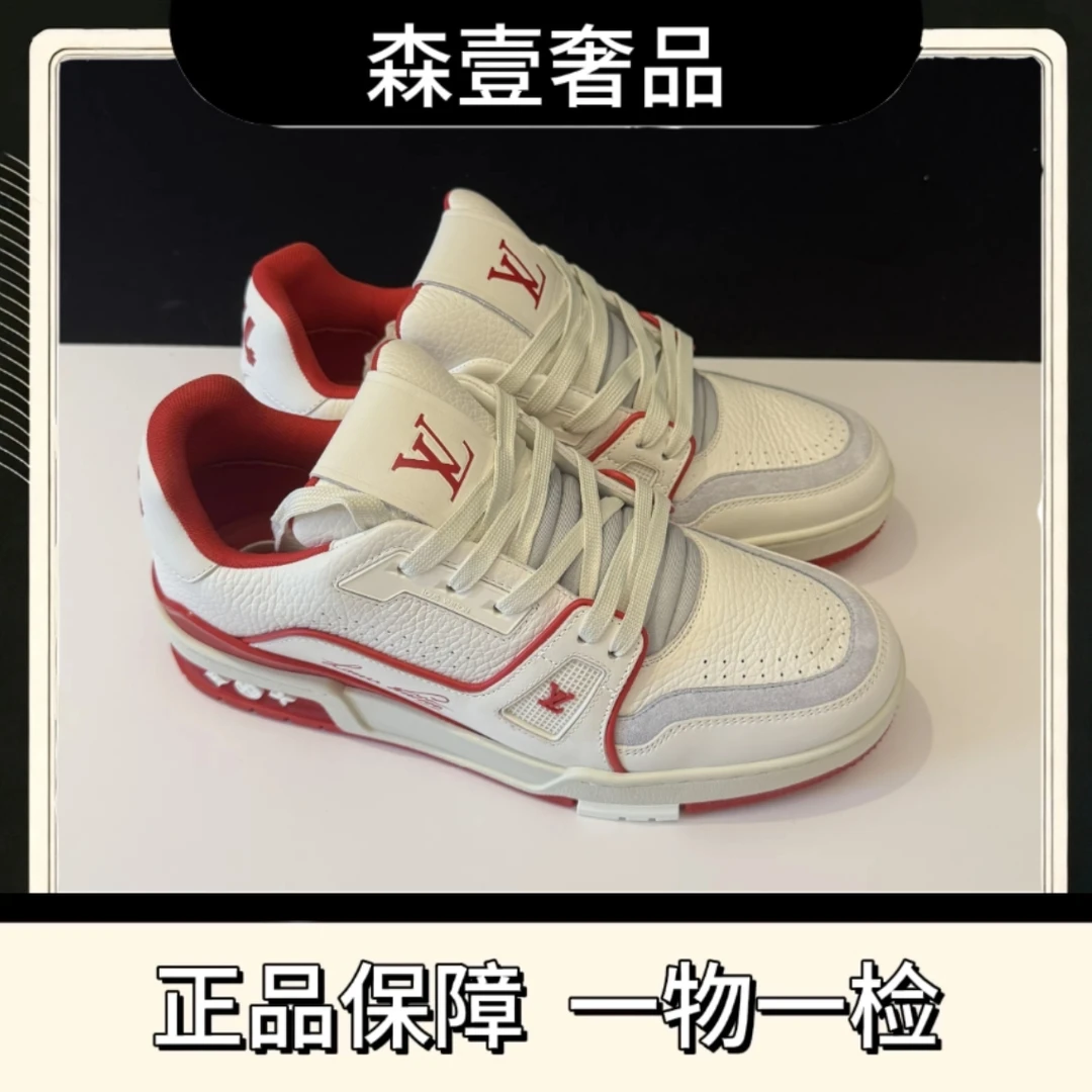 未使用 LouisVuitton/路易威登 低帮系带 男女同款 白红