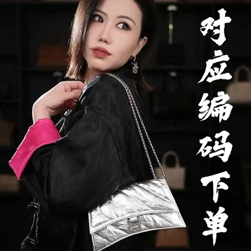 T161-T180 小众设计包包-TUANZI真皮女包