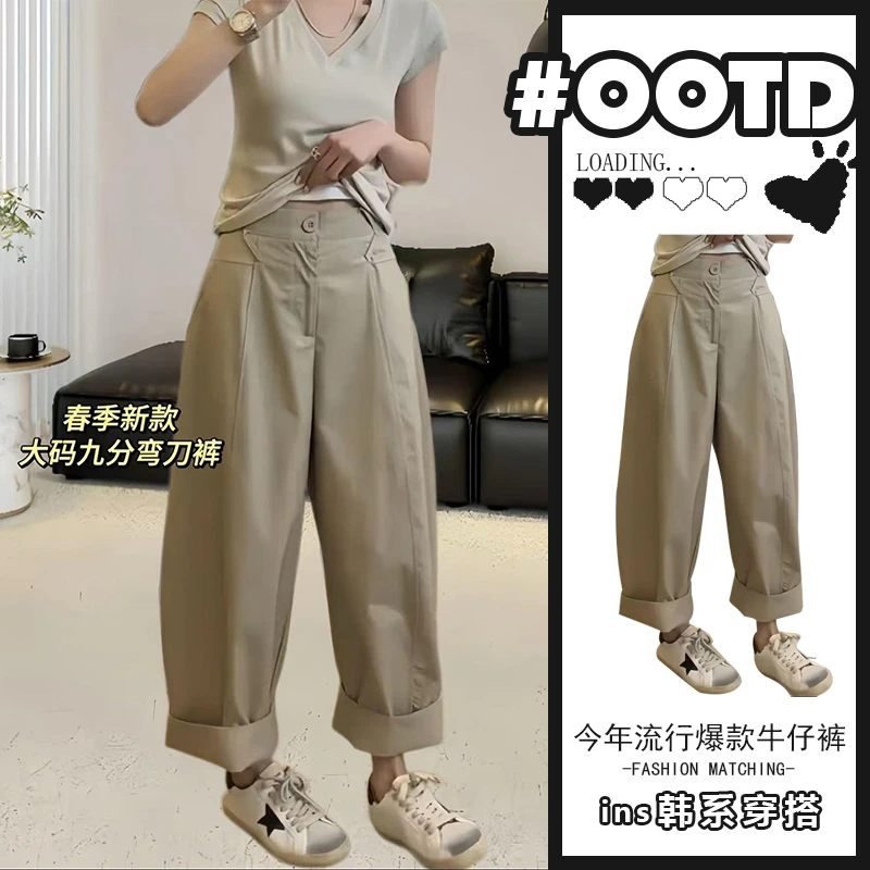 复古美式夏季新品阔腿九分休闲裤女2025新款高腰宽松显瘦直筒裤子
