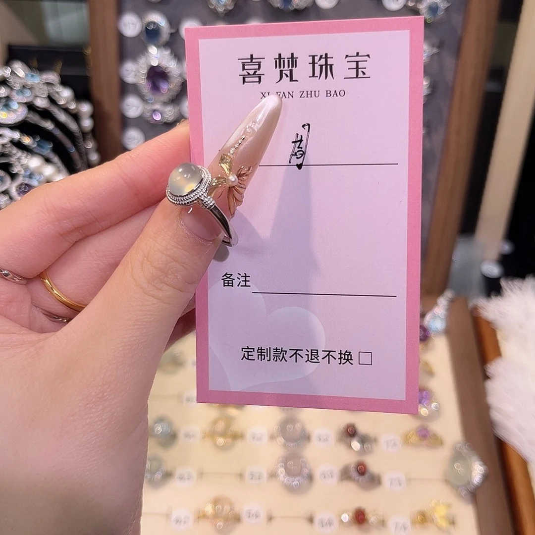 蛇纹石玉戒指银S925镶嵌周***忙