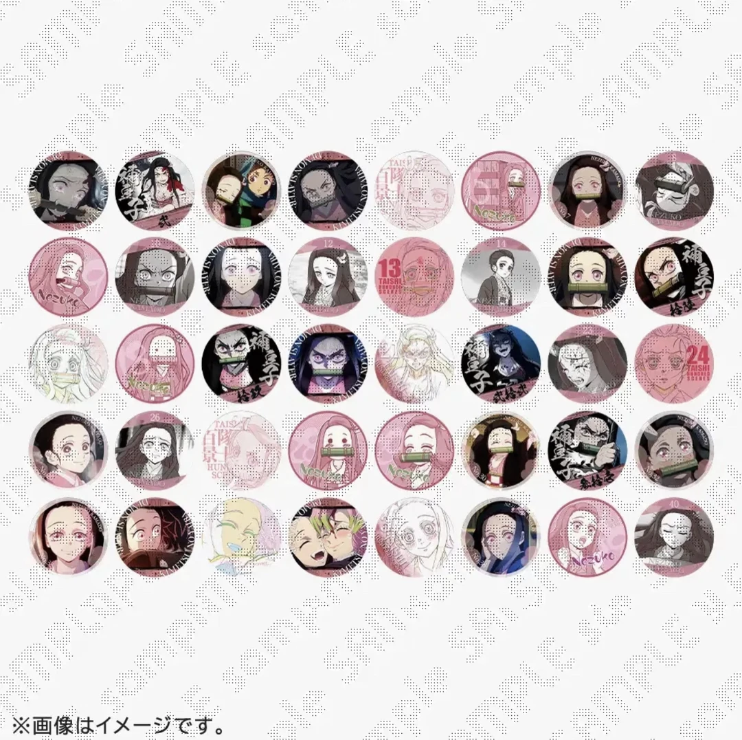 【拆盒】鬼灭之刃祢豆子队士百景圆吧唧灶门祢豆子个人池徽章盲盒