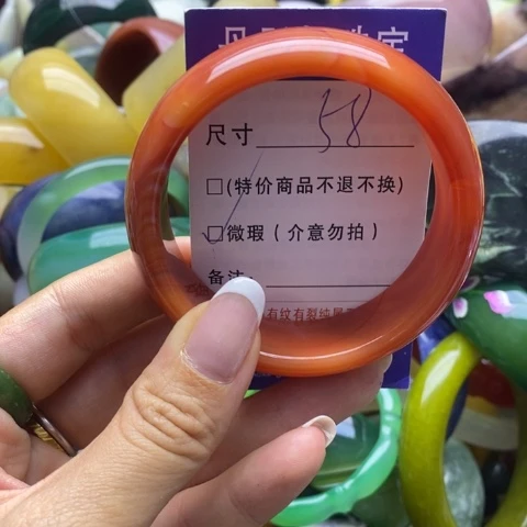 玛瑙/玉髓手镯未镶嵌