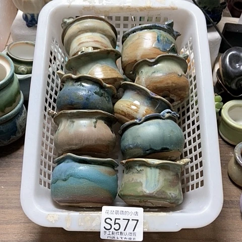 紫砂花盆577微瑕品口径5.5左右