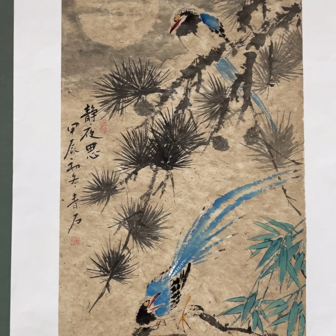 国画老师老师老师