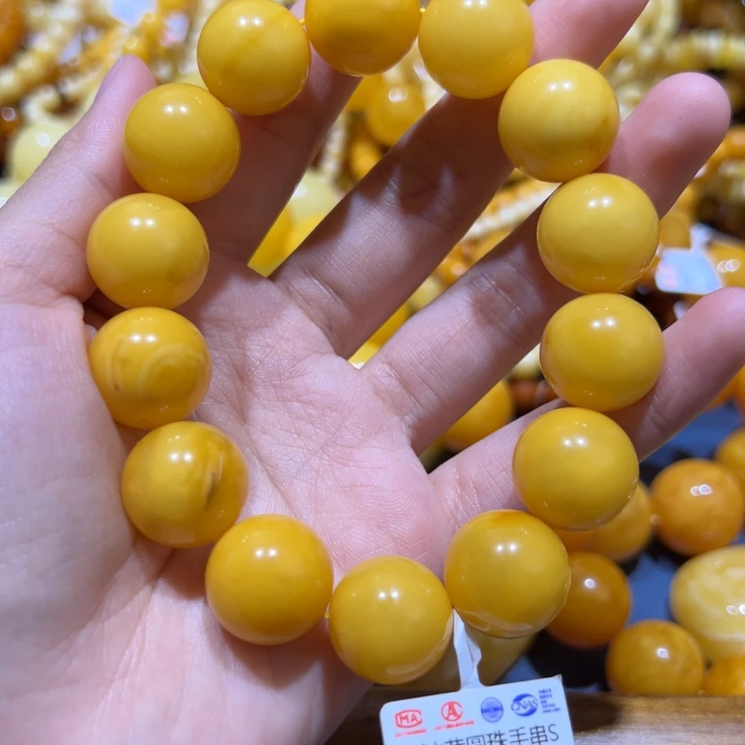 未镶嵌琥珀珠宝奇石