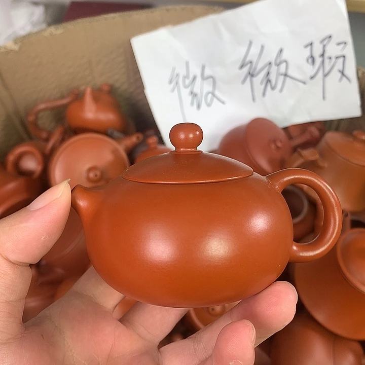 原矿朱泥茶具茶壶家用120