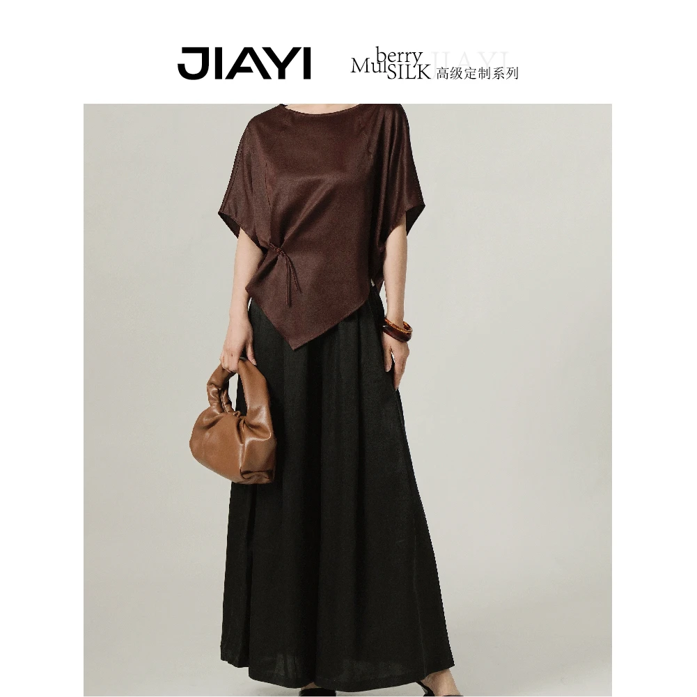 JIAYI【高雅】桑蚕丝多巴胺半身裙高腰宽松A字迷笛裙