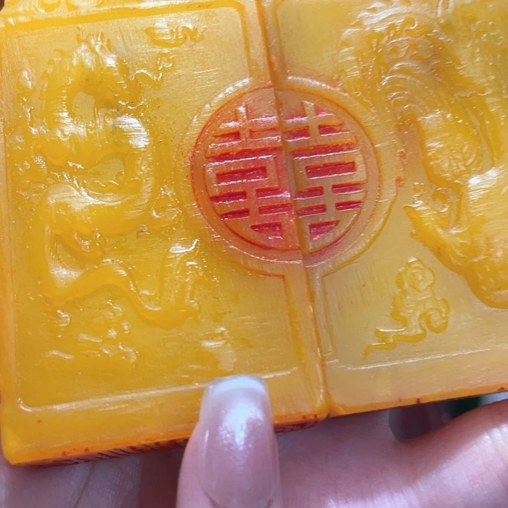 寿山石印石篆刻印章引首章闲章姓名章生日礼物