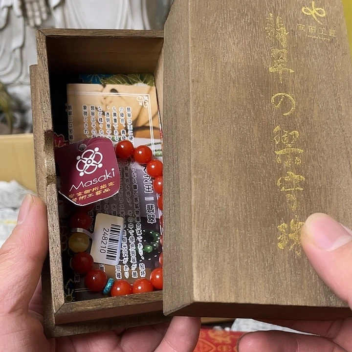 茶宠摆件工艺美术作品