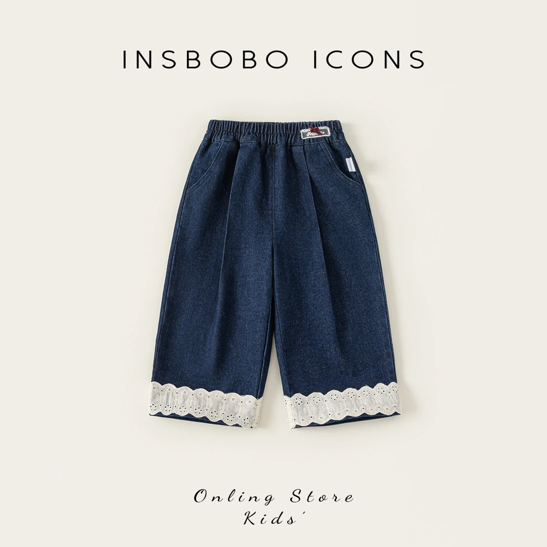 INSbobo儿童宽松牛仔裤时尚花边裤脚松紧腰小阔腿牛仔裤潮QK25240