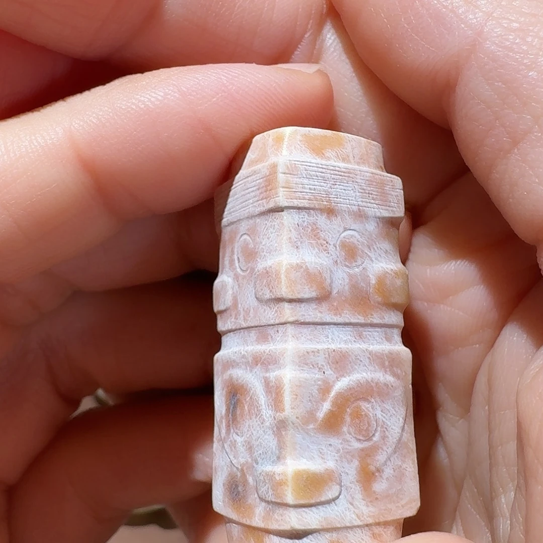 凌***良挂件挂件挂件挂件