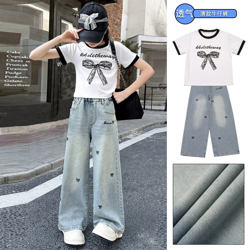 女童套装夏装洋气童装新款儿童中大童短袖牛仔裤两件套小女孩潮搭