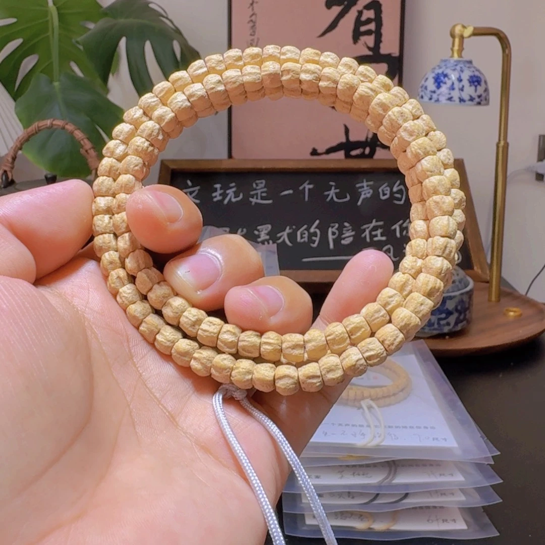 谎***言柏香籽/百香籽吊坠