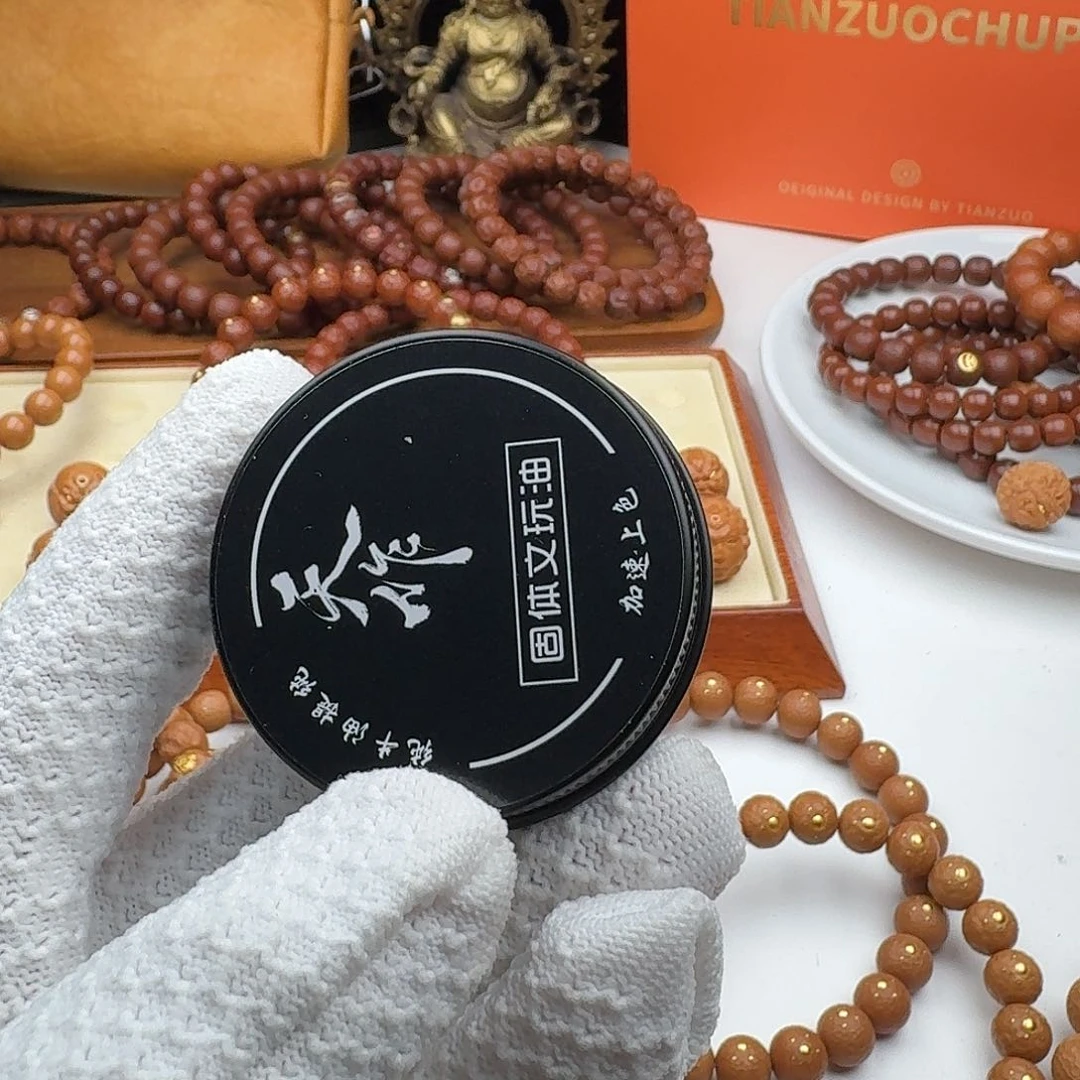 爱***坦猴头核桃吊坠无求镶嵌1111111