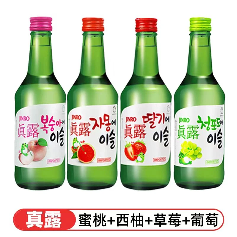 纯韩国原装进口真露甜饮经典款多种口味可选正品保真过年送礼