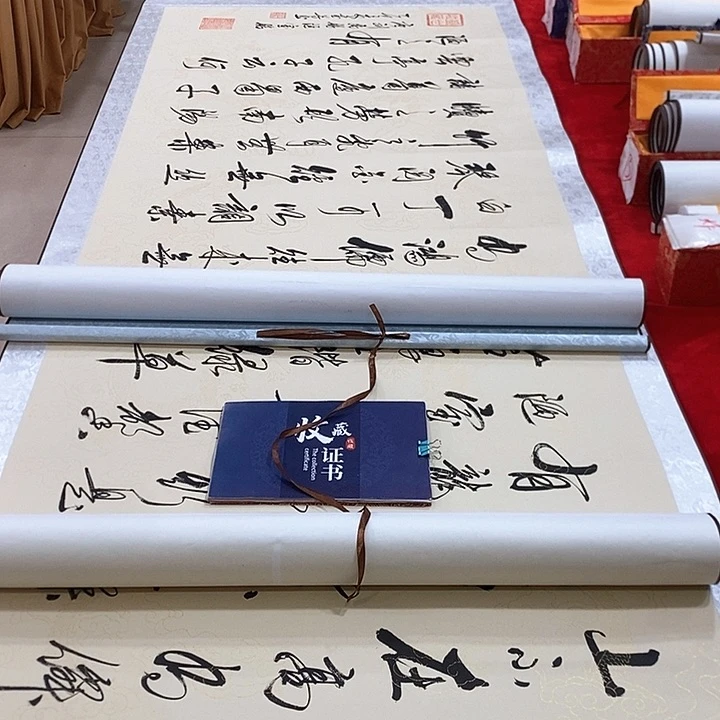 手工装裱字画作品