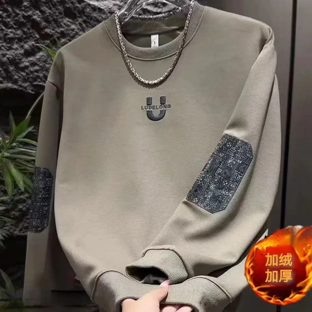 秋冬季套头圆领长袖卫衣宽松上衣男士潮流加绒保暖加厚刺绣打底
