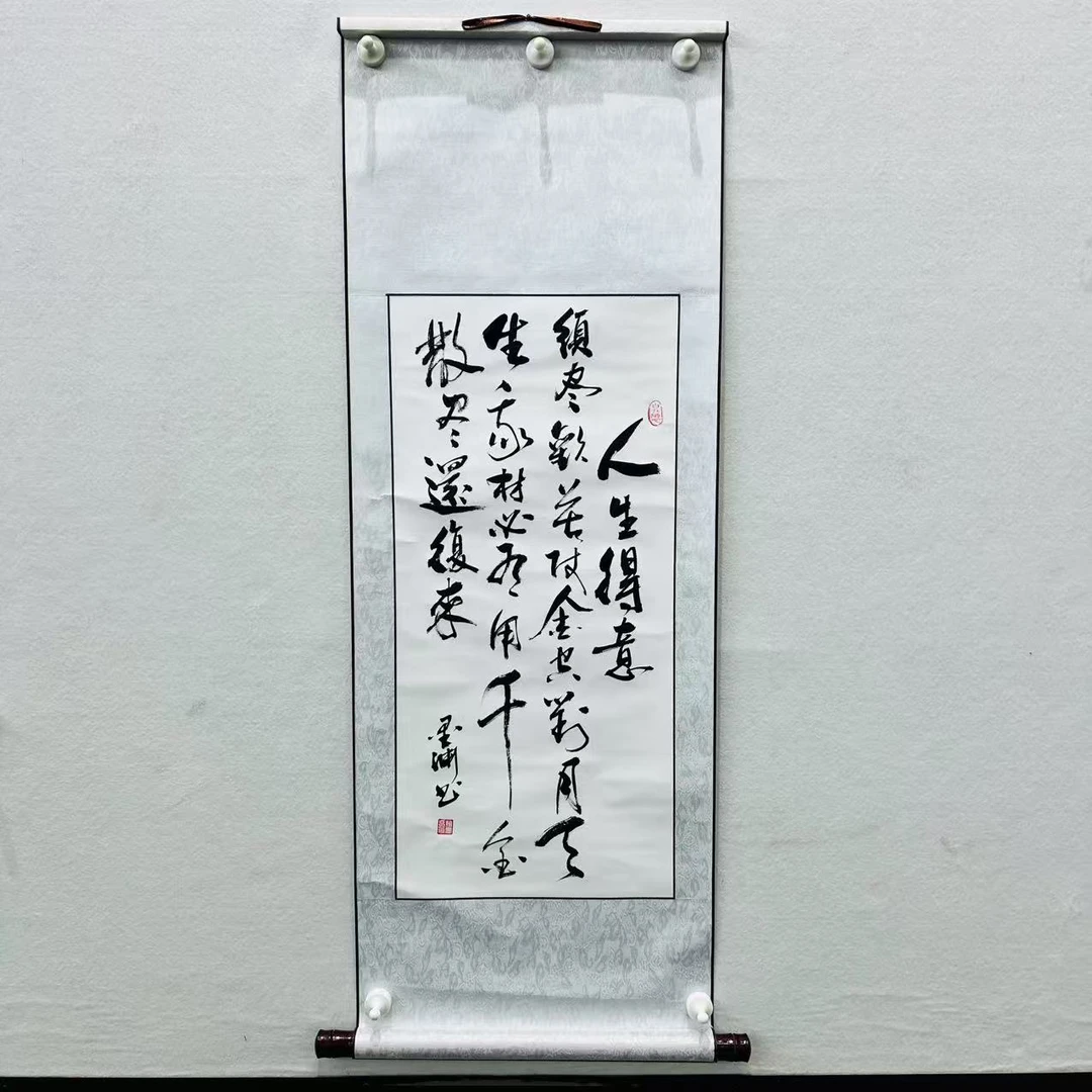 110*40/将进酒/蒋文华（卷轴）