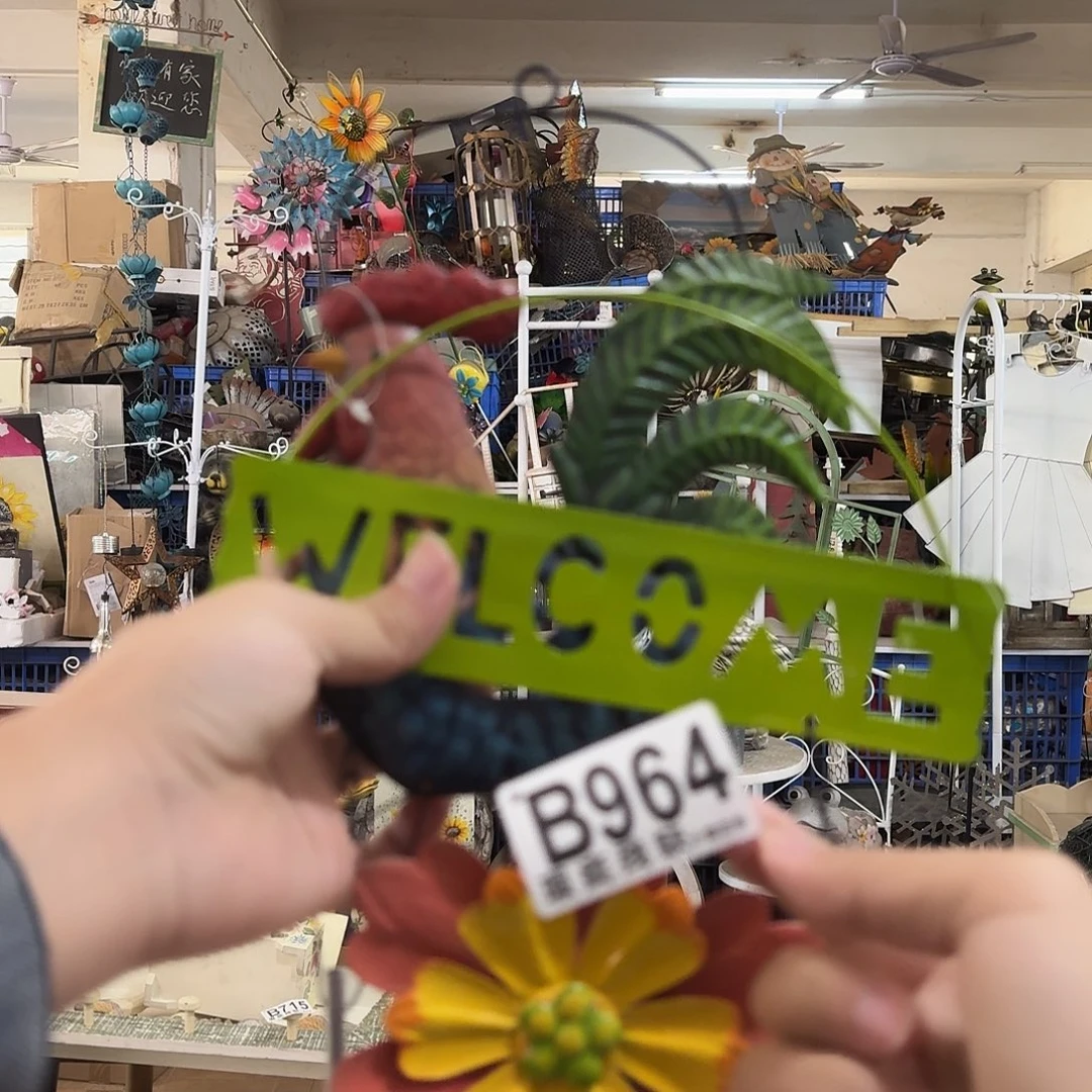 核桃木/黑胡桃（胡桃木）