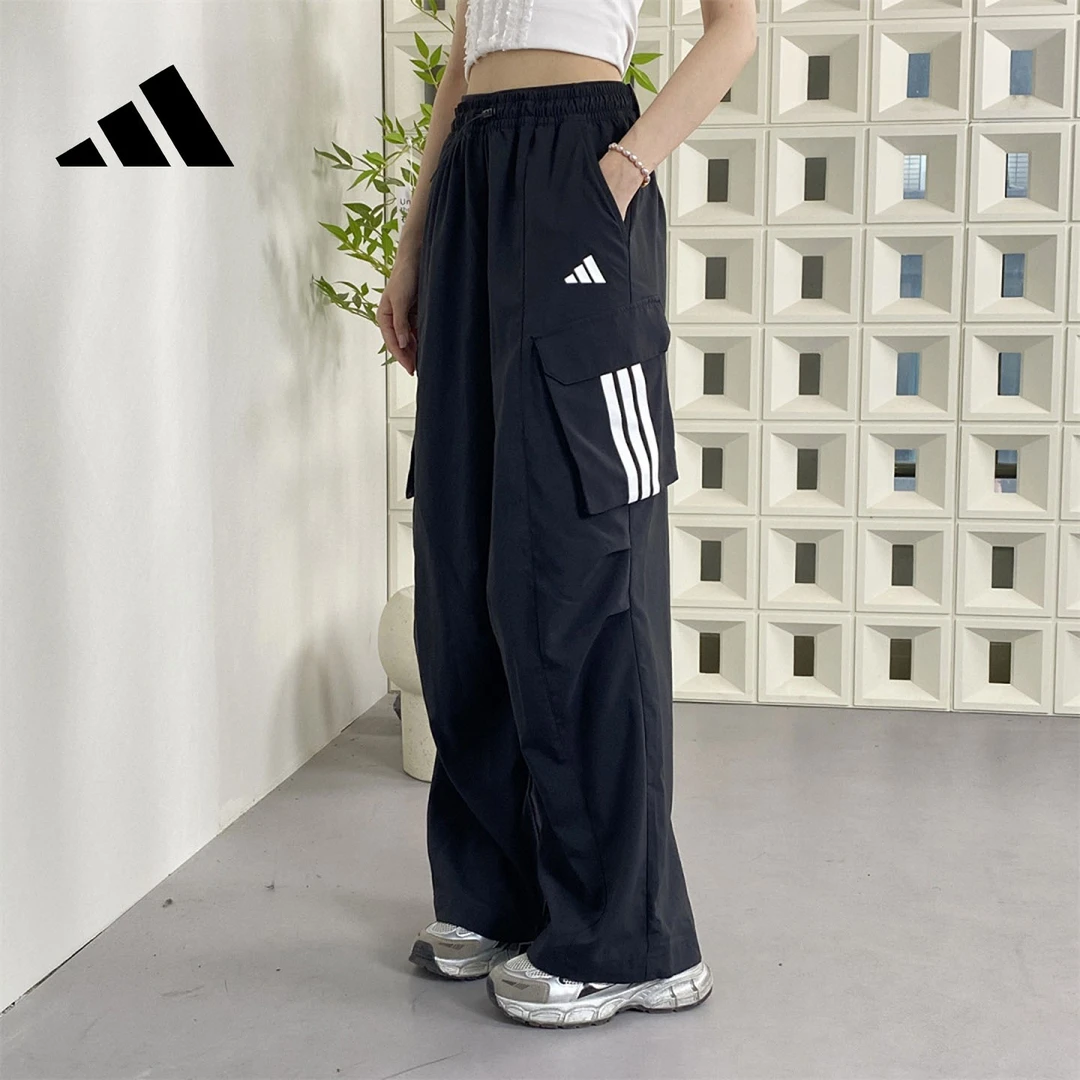 流光风/adidas阿迪达斯~~欧若风运动裤女款时尚休闲轻运动JZ2332