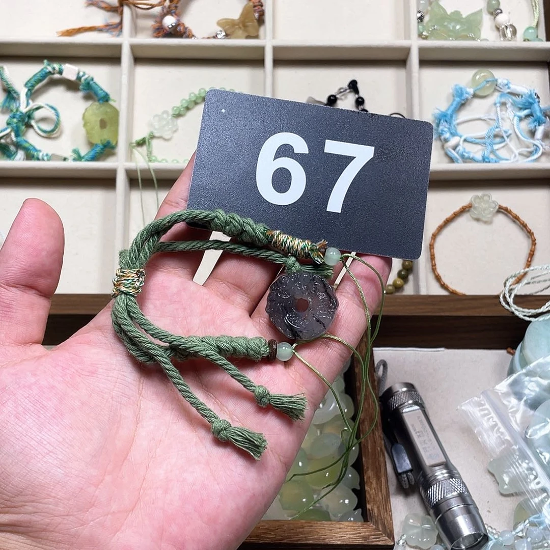 ****卷合金蛇纹石玉颈饰