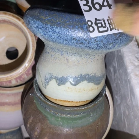 罐364 微瑕38包邮景德镇陶瓷