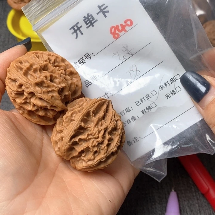 文玩核桃把件840哈哈哈