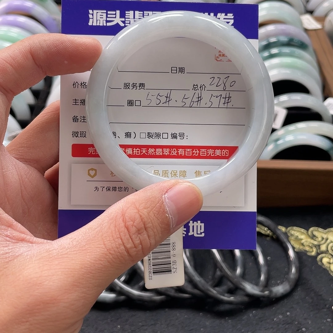 翡翠未镶嵌手镯手镯