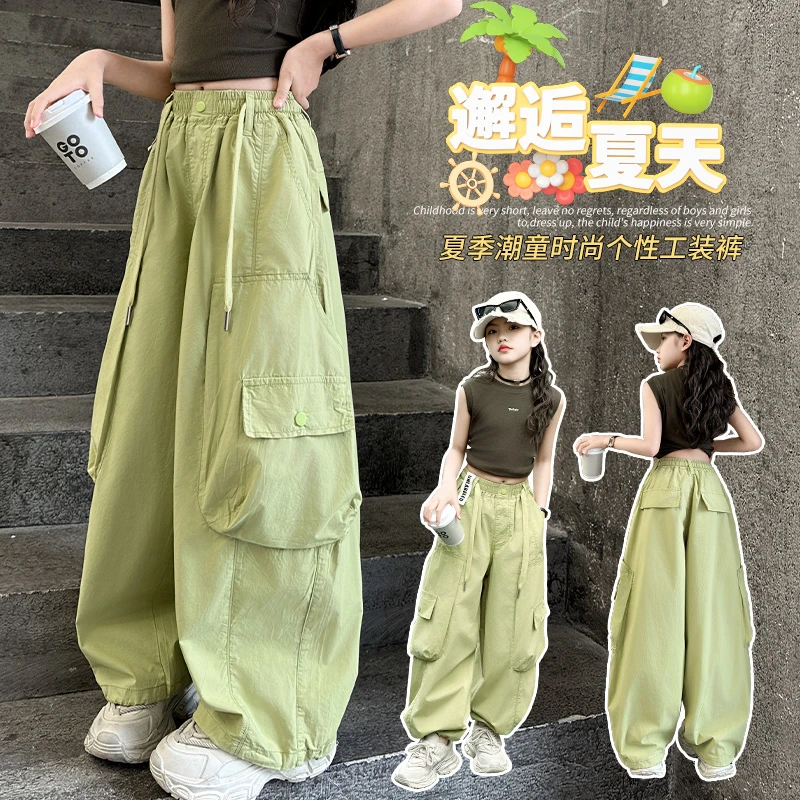 女童休闲长裤阔腿夏季薄款2025爆款女孩裤子大儿童装新款韩版外穿