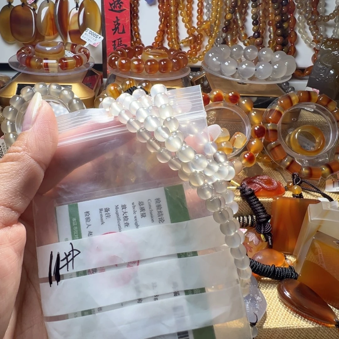 新***辛玛瑙/玉髓合金颈饰11