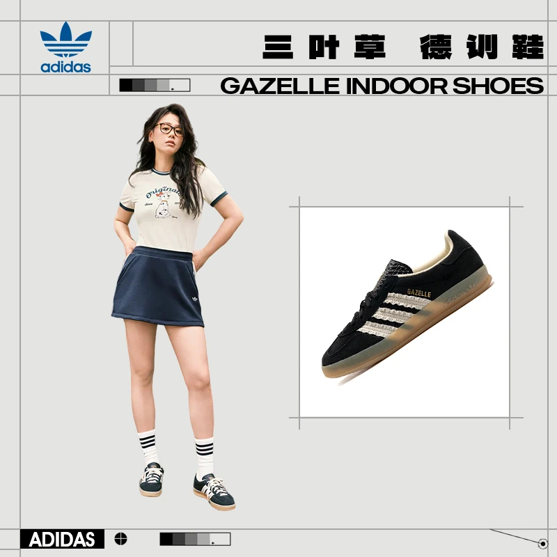 [专属]adidas阿迪达斯三叶草女子运动休闲鞋JS1412