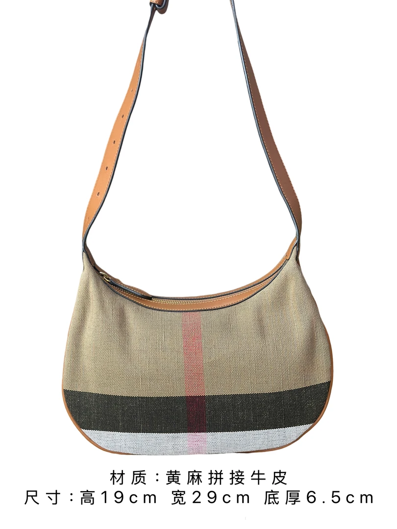 黄麻月牙包，头层牛皮拼接防水麻料，简约单肩腋下包。