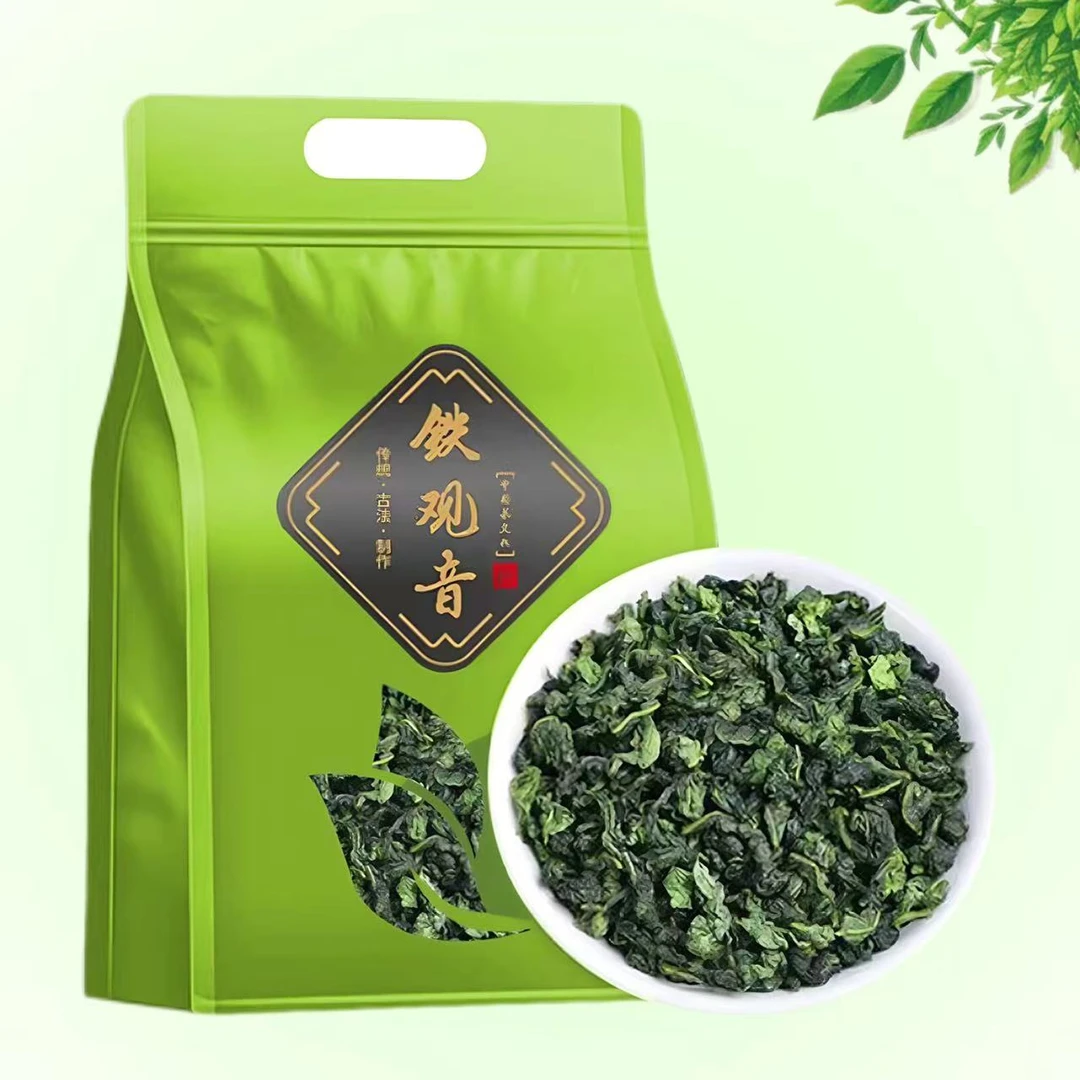 安溪高山铁观音茶叶浓香型兰花香传统制作乌龙茶新茶