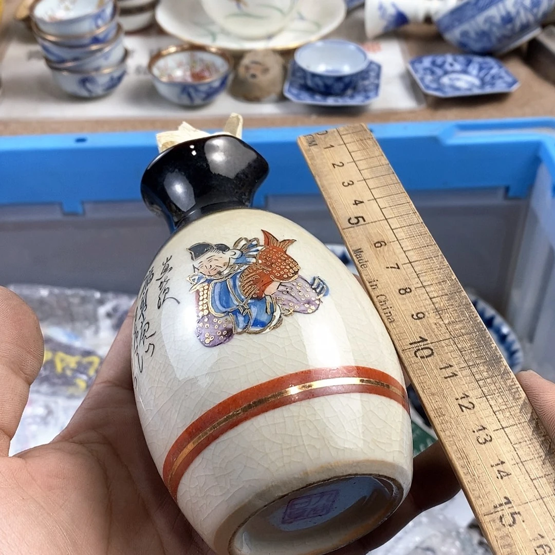 满28米包邮当天发货