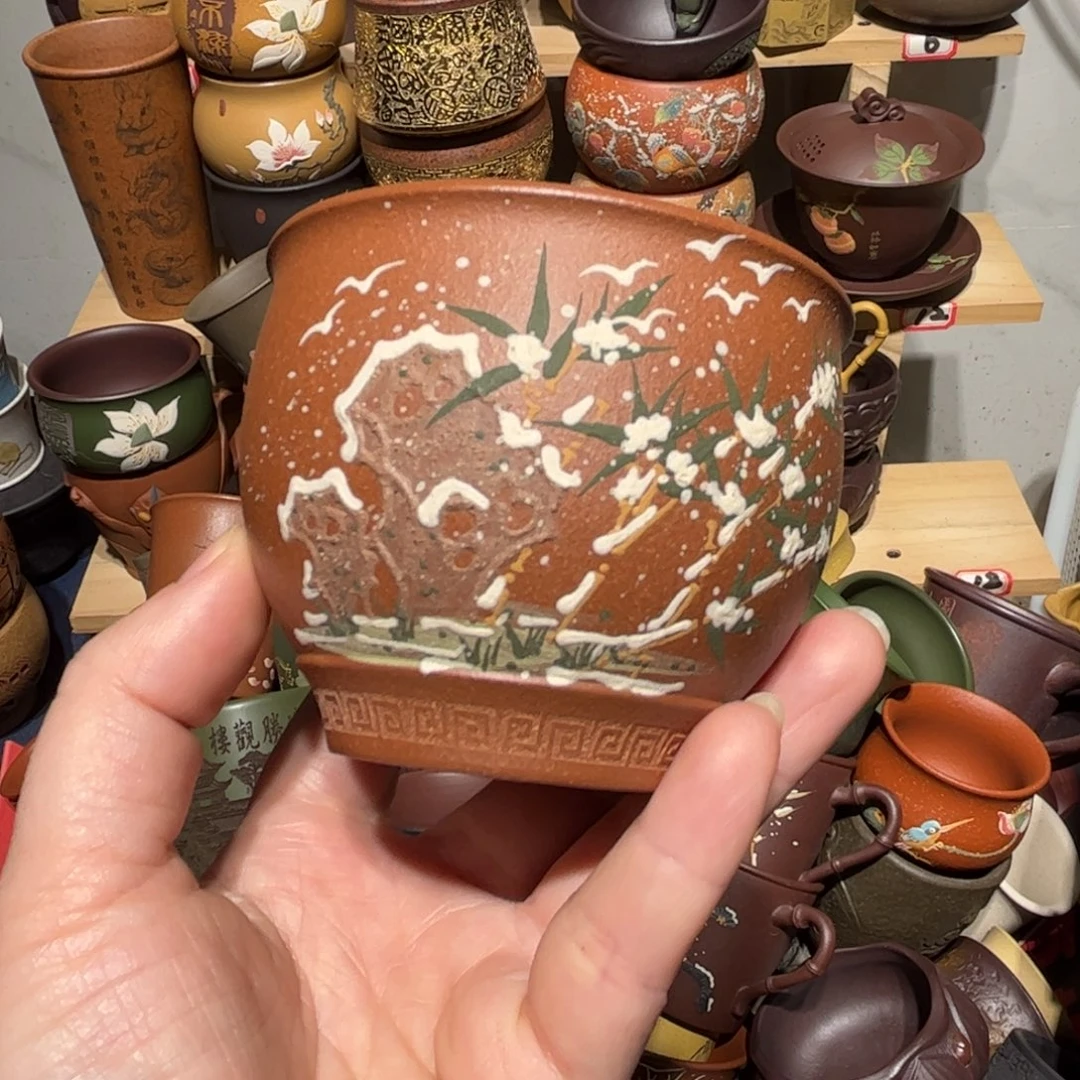 紫砂茶杯宜兴紫砂主人杯