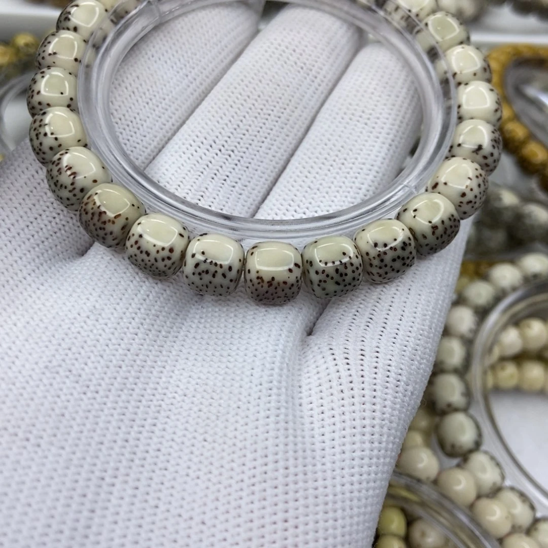 星月菩提手串原生态