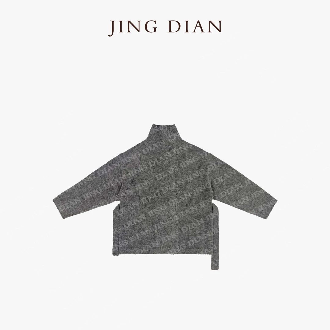 【JING DIAN】深灰色短款立领小竖纹立领针织腰带开衫 秋季毛衣外套