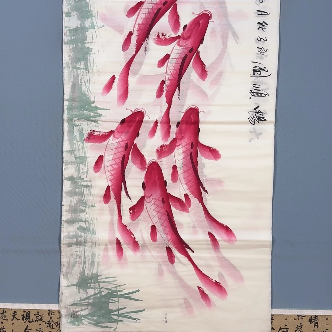 国画077 牡丹仙子也