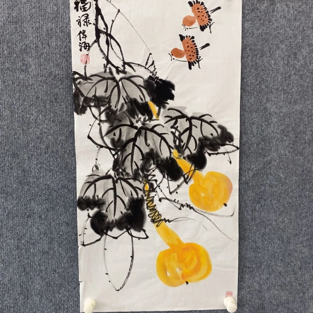 国画绘画作品欣赏