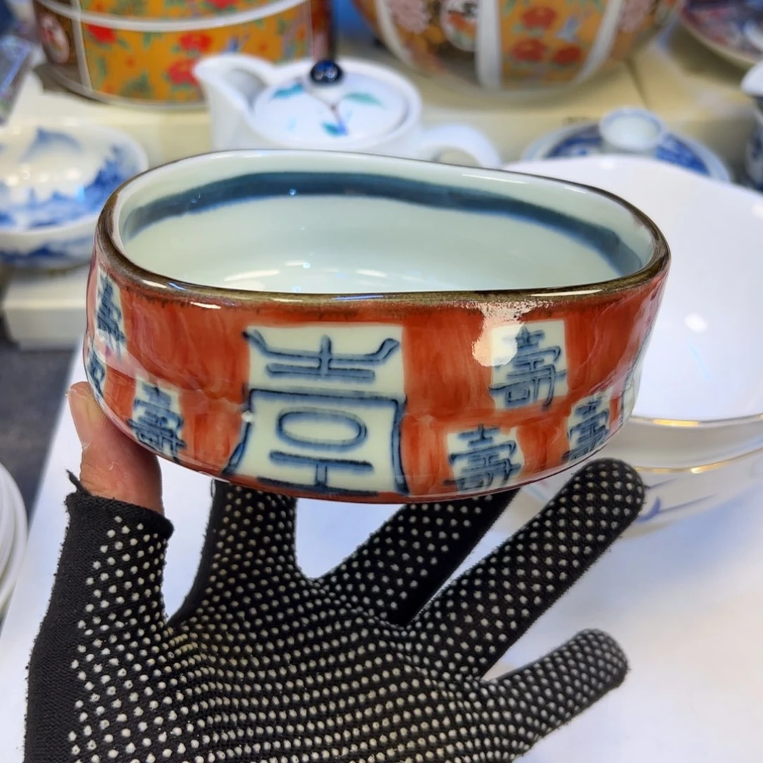 瓷器瓷器瓷器瓷我