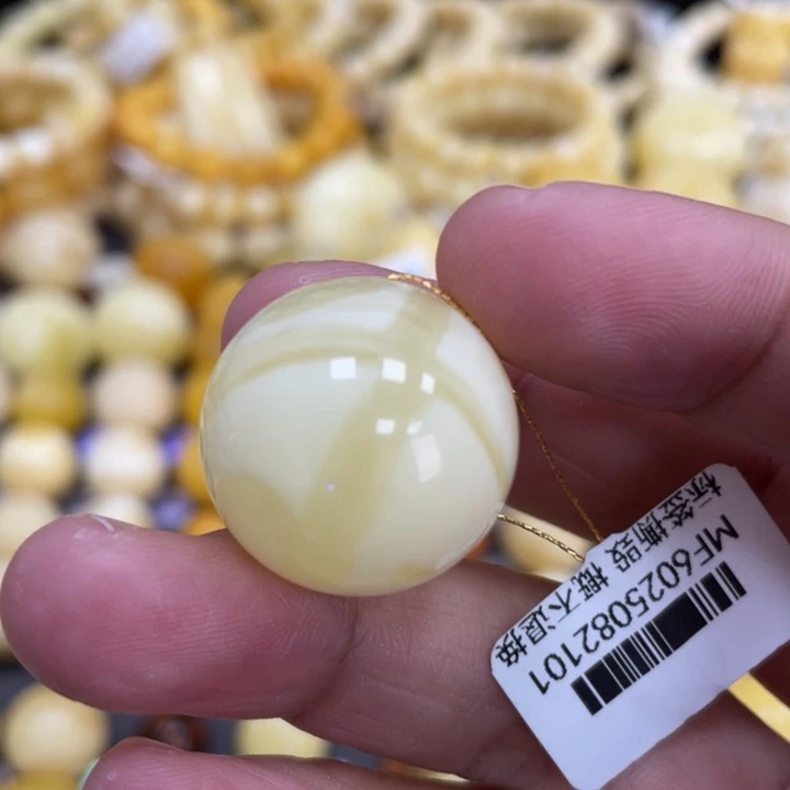 裸石蜜蜡未镶嵌21.7mm