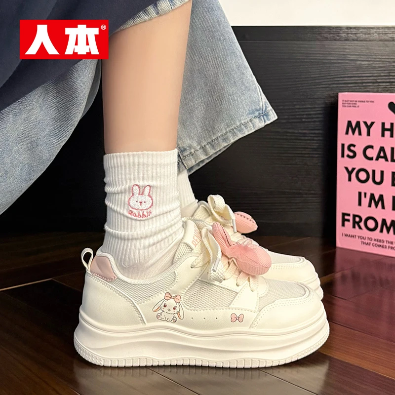 人本浅粉板鞋女夏季2025新款爆改可爱卡通高颜值网面透气小白鞋子